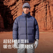 PELLIOT 伯希和 800蓬轻薄鹅绒羽绒服 112340828