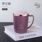 景盏 便携商务办公杯双层隔热防烫心形手柄不锈钢马克杯礼品 紫色 马克杯