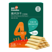 英氏（Engnice）牛奶味婴幼儿饼干多乐能系列营养高钙手指饼磨牙饼干60g