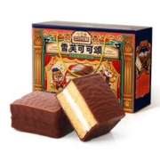 年货礼盒 三只松鼠雪芙蕾蛋糕礼盒700g