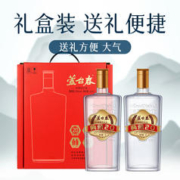 芦台春 典藏二十陈酿 浓香型白酒 50度 1L