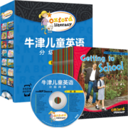 牛津儿童英语分级阅读·初级（全27册） 附赠MP3音频二维码扫读 [3-6岁]