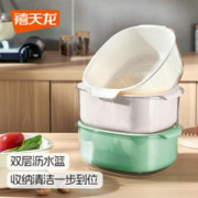 Citylong 禧天龙 家用双层大号沥水篮过 洗菜篮
