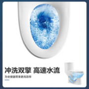 ARROW 箭牌卫浴 家用抽水马桶小户型大冲力急速排污节水静音坐便器1126