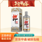 郎酒 灰太郎 酱香53度 500mL 1瓶