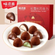 PLUS会员：味滋源 松露形巧克力礼盒 500g *4件