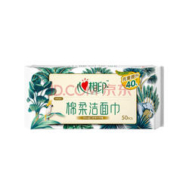 心相印 干湿两用洗脸巾50抽 加厚一次性抽取式绵柔洁面巾 母婴可用