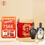 国窖1573 官方 高度白酒收藏送礼 生命中的那坛酒 55%vol 1L