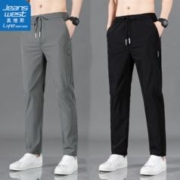 JEANSWEST 真维斯 男女同款春秋季冰丝运动裤男士弹力休闲裤百搭青年直筒裤夏