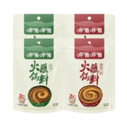 京东百亿补贴:呷哺呷哺 火锅蘸料 480g组合装（原味+香辣）