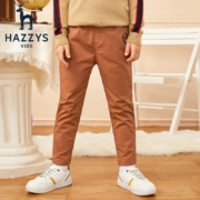 HAZZYS 哈吉斯 儿童双层梭织长裤 咖卡其