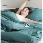 SOMERELLE 安睡宝 大豆七孔抑菌深睡冬被 150*215cm
