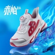 ANTA 安踏 赤焰2.0系列儿童运动鞋犟弹科技小童鞋跑步鞋旋转扣安踏童鞋