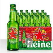 京东百亿补贴：Heineken 喜力 经典 星龙瓶 330ml*24瓶 整箱 龙年礼盒