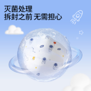 再补券：Doctor.Roo 袋鼠医生 儿童口罩 100只