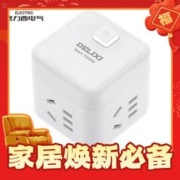 DELIXI 德力西 魔方插座 CD98H-CK4X/B 4位五孔 不带USB 无线款