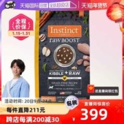 Instinct 百利 生鲜鸡猫粮10磅