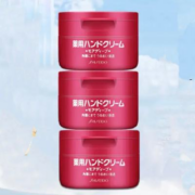 资生堂 红罐尿素护手霜 100g*3