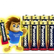 Panasonic 松下 LR6BCH 5号碱性电池 1.5V 8粒装