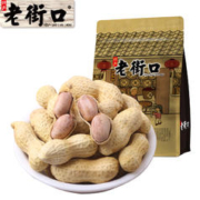 老街口 蒜香花生 400g*4袋