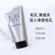 MdoC 蒙度士 男士控油洗面奶 150g