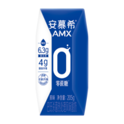 伊利新品AMX0蔗糖钻原味早餐酸奶多35%蛋白质205g*12零蔗糖高端10月产 蔗糖钻原味205gx12盒x1箱