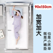 安可新 孕产妇产褥垫产后专用90x150护理垫一次性床单大尺寸60x90