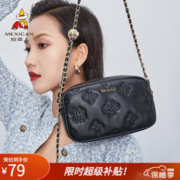 Mexican 稻草人 包包女包2023新款时尚印花单肩包女休闲简约斜挎包相机包生日礼物 黑色