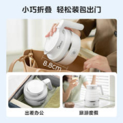 Midea 美的 MK-SH06Simple101 电水壶 0.6L 白色