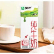 再降价：MENGNIU 蒙牛 纯牛奶营养早餐奶整箱纯奶 200ml*24盒*2箱