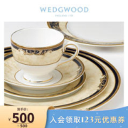 WEDGWOOD 威基伍德丰饶之角小饭碗骨瓷餐碗餐具欧式礼盒50135804077