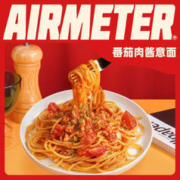 AIRMETER 空刻 plus会员：空刻 意大利面 经典番茄270克*2盒+红酒270克*2盒