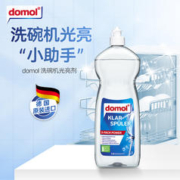 【含税直邮】近期低价！L'Oreal Paris 欧莱雅 金致臻颜 爽肤水 200ml