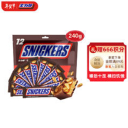 需首单、plus会员:士力架 花生夹心巧克力分享装240g