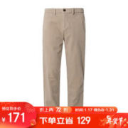 Timberland 男式休闲裤