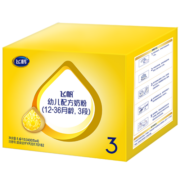 飞鹤飞帆呵护3段婴幼儿奶粉四联包1600g 【400g*4】