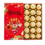 FERRERO ROCHER 费列罗 巧克力礼盒 年终企业团购福利 礼盒装 225g