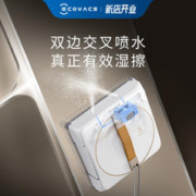 ECOVACS 科沃斯 喷水擦窗机器人W1SPRO窗宝全自电动擦玻璃神器