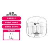 Lenovo 联想 无线蓝牙耳机 半入耳式 长续航 oppo通用
