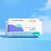 新客0.1元 骏日洗脸巾50抽
