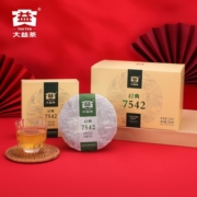 大益茶叶 普洱茶 7542经典标杆 普洱生茶口粮自饮 1盒装(批次随机) 150g * 5饼