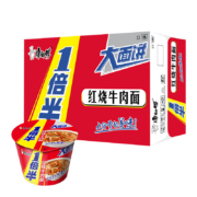 PLUS会员：康师傅 方便面整箱装 一倍半红烧牛肉面  110g*12桶