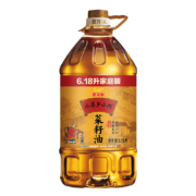 金龙鱼 食用油 非转基因压榨 外婆乡小榨菜籽油6.18L