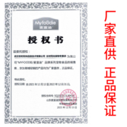麦富迪（Myfoodie）猫粮 三文鱼鲜肉夹心全猫粮10kg 三文鱼夹心全猫粮10kg