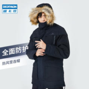 DECATHLON 迪卡侬 上衣男防风外套女秋户外加厚保暖棉衣运动棉服QUW 男款-砚青色 2021新色 L 2XL 粉红色