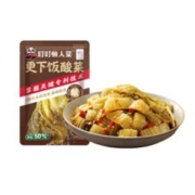 京东直播价：叮叮懒人菜 四川老坛酸菜袋装 80g*3 袋