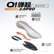 361度运动鞋男【飞翼2.0PRO】秋季跑鞋Q弹超科技缓震回弹鞋子男 【革面】羽毛白/油墨蓝 43
