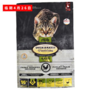 Oven Baked Tradition 欧恩焙 加拿大无谷进口幼猫成猫烘焙全阶段猫粮 鸡肉味4.54kg