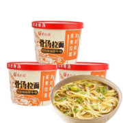 PLUS会员: 南街村  酸辣肥牛骨汤拉面 216g*3盒