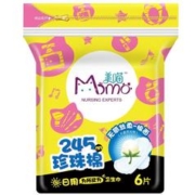 美喵 卫生巾 48片
